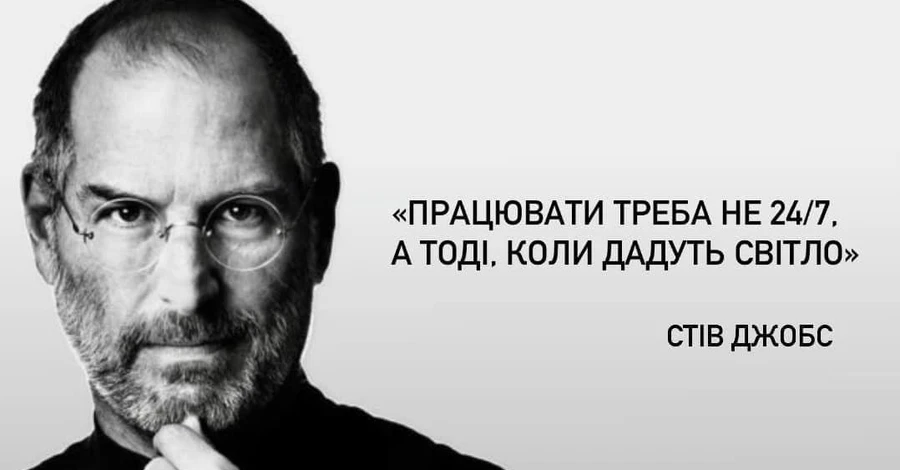 Анекдоти та меми тижня: бойові комарі проти віялових відключень