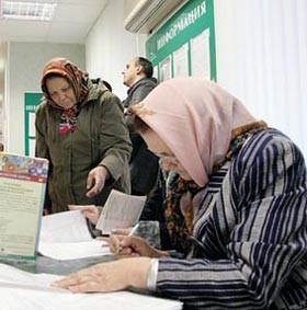 Можно ли перейти на пенсию покойного мужа 