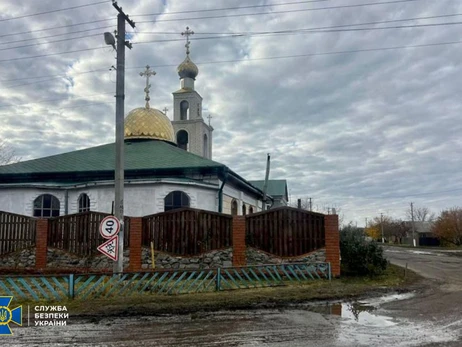 СБУ разоблачила священника-коллаборанта Московского патриархата в Харьковской области