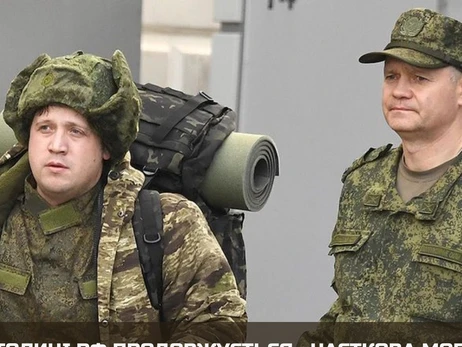 Мобилизированные российские зеки сбегают с оружием в Луганской области