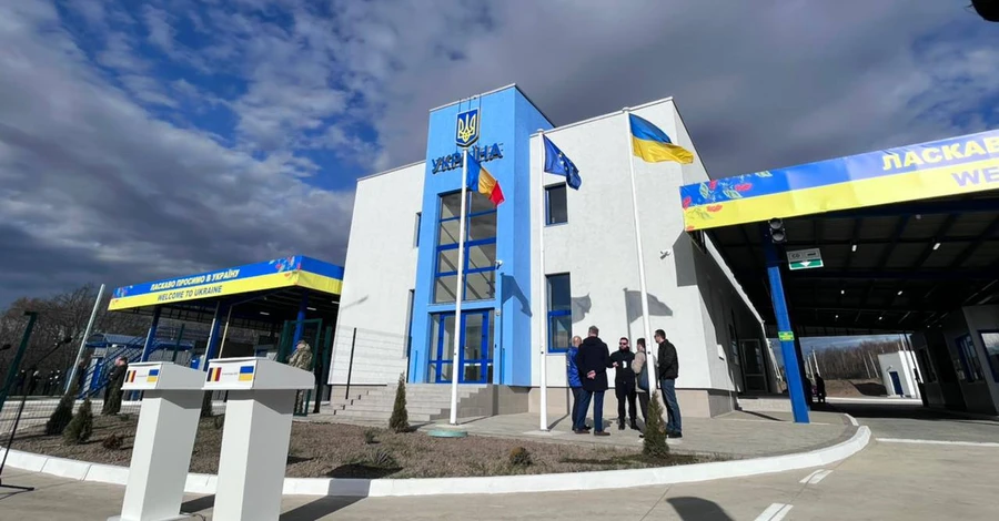 Україна відкрила новий пункт пропуску на кордоні з Румунією