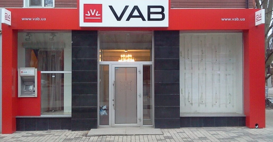 Суд заочно арештував ексголову правління VAB Банку