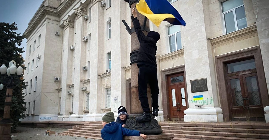 Херсон закрито на в'їзд та виїзд, проводяться стабілізаційні заходи