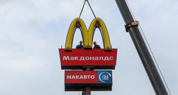 Лукашенко – об уходе McDonald's из Беларуси: Слава тебе, Господи