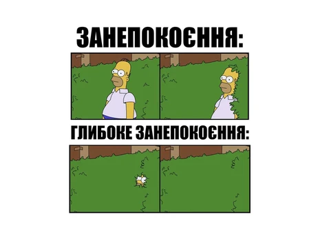 Анекдоты и мемы уходящей недели: Украина, закрой небо над НАТО…