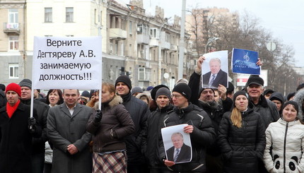 В Днепропетровске бушуют страсти вокруг КБ 