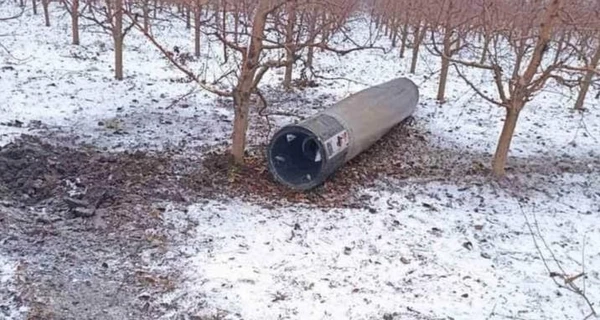 МЗС про падіння ракети у Молдові: Російський терор загрожує не лише Україні