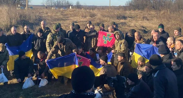 У День ЗСУ з російського полону повернули 60 військовослужбовців (оновлено)