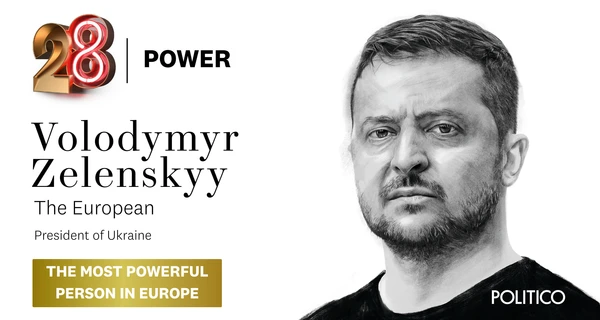 POLITICO назвало Зеленського найвпливовішою людиною Європи, а Путіна - невдахою року