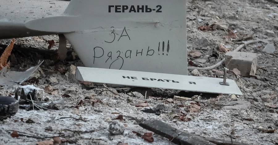 В Киеве утром было две атаки дронами, ПВО сбили все 13 