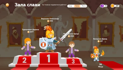 В Україні зʼявився мобільний застосунок для навчання дітей без світла та інтернету