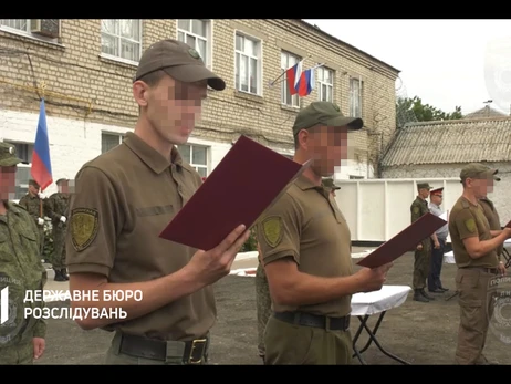 ГБР сообщило о подозрении 10 экс-сотрудникам Старобельского СИЗО, перешедшим на сторону РФ