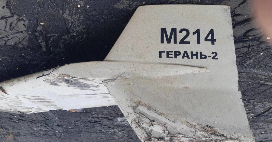 Росія атакує Україну дронами-камікадзе, вже є збиті