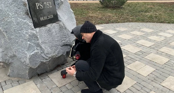 У Києві вшанували пам‘ять загиблих три року тому в літаку МАУ над Тегераном