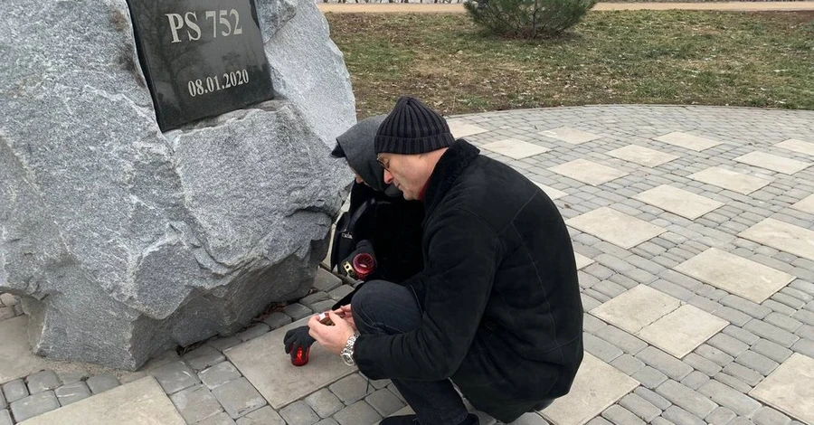 У Києві вшанували пам‘ять загиблих три року тому в літаку МАУ над Тегераном