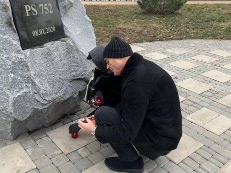 В Киеве почтили память погибших три года назад в самолете МАУ над Тегераном