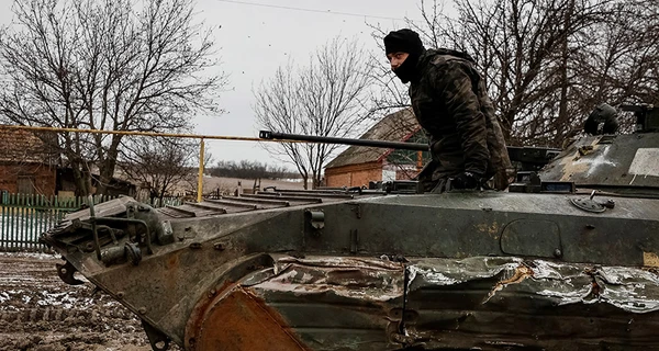 Разведка Британии: ВСУ, скорее всего, покинули Соледар два дня назад