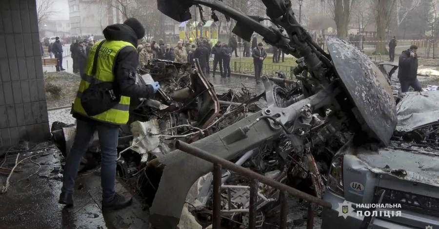 У Броварах оголосили триденну жалобу за загиблими в авіакатастрофі
