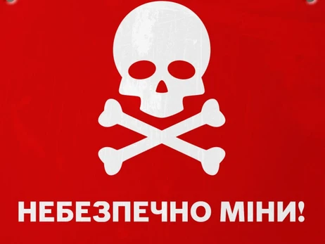 На Николаевщине подорвалось авто: четверо пострадавших, среди них младенец