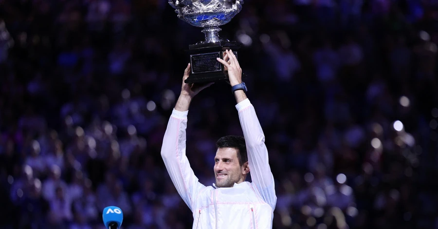 Новак Джокович виграв Australian Open вдесяте