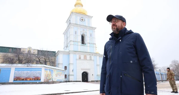 В Україну прибув президент Євроради Шарль Мішель - вчетверте з початку війни