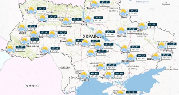 Погода на 28 февраля: холодно и со снегом