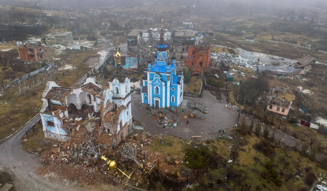 Вид на село Богородичне