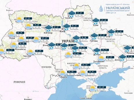 Погода в Украине на 7 марта: на юге до 14 градусов тепла