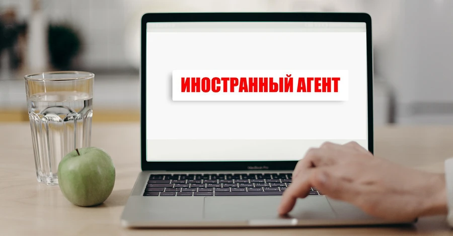 Слідами протестів у Грузії: як в інших країнах стежать за іноагентами