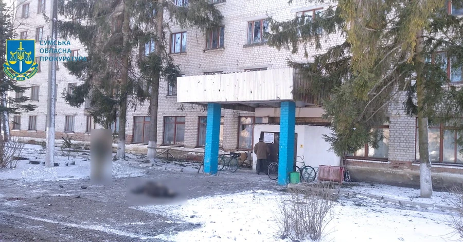 Росія обстріляла селище на Сумщині, вбивши 52-річного працівника аграрного ліцею