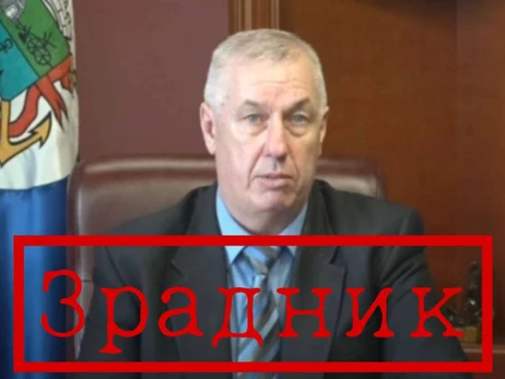 Суд у Запоріжжі призначив псевдомеру Бердянська 15 років з конфіскацією майна