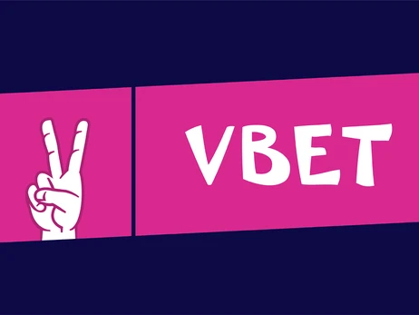 Факт. Огляд ліцензійного букмекеру Vbet