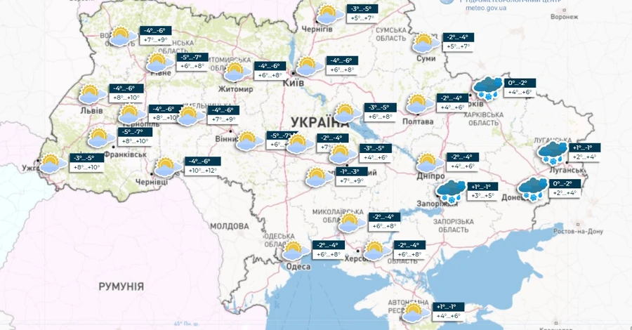 Погода в Украине 30 марта: на востоке - снег с дождем, на западе - до 12 градусов тепла