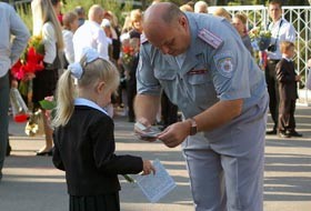 1 сентября инспектора ГАИ стали учителями 