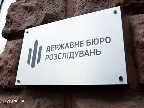 У співробітника ДБР Талантова знайшли елітну нерухомість в Києві