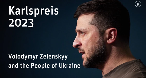 Володимир Зеленський у травні може вирушити до Німеччини на премію Карла Великого