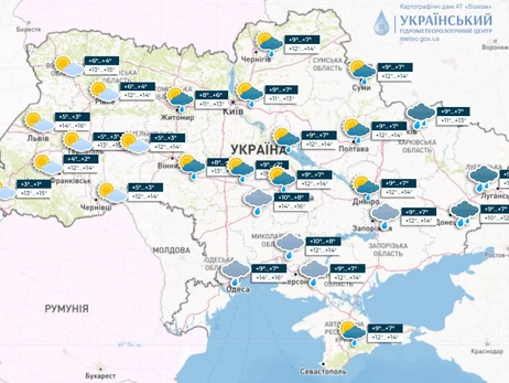 Погода в Україні 13 квітня: потеплішає до 16 градусів