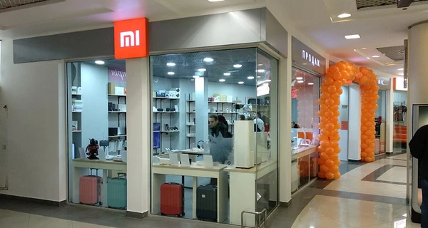 Xiaomi отреагировала на включение в список спонсоров войны - они за мир во всем мире