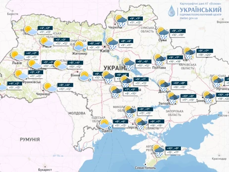 Погода в Україні 27 квітня: вночі прогнозують заморозки до мінус трьох