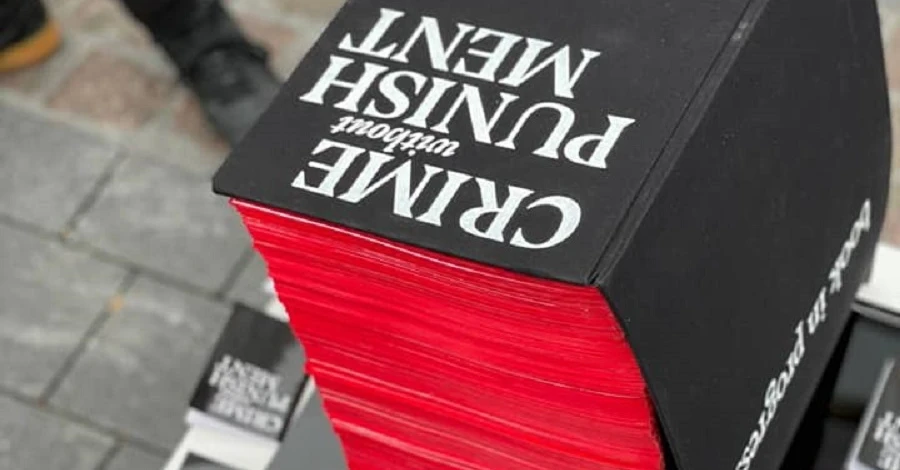 Українські студенти створили книгу про злочини РФ – видання важить 50 кг