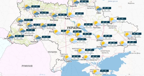 Погода в Украине 4 мая: на западе и севере - дожди, на востоке до 23 градусов тепла