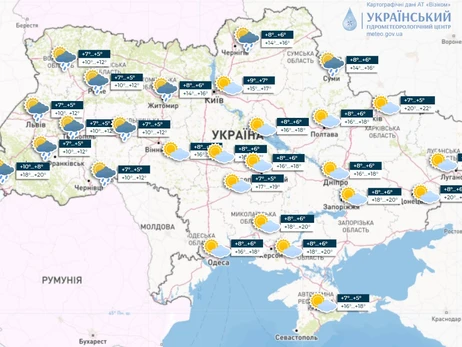 Погода в Україні 4 травня: на заході та півночі - дощі, на сході до 23 градусів тепла