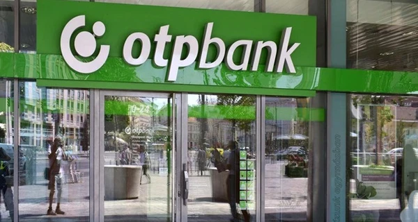 НАЗК внесло OTP Bank до списку міжнародних спонсорів війни