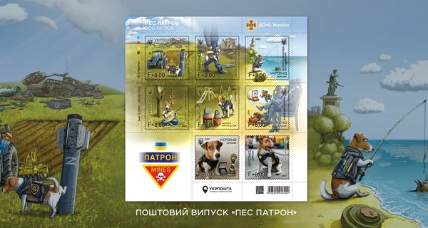 «Крипові» художники, діти, переселенці – хто малював відомі українські марки