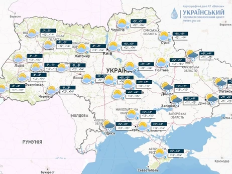 Погода в Україні 10 травня: у повітрі сильні заморозки