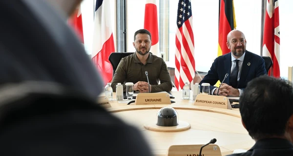 Зеленський виступив на саміті G7: закликав світових лідерів до глобальної демократії та реалізації 