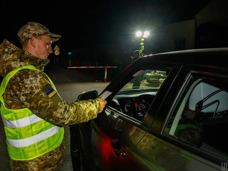 Чи можна покарати ухилістів, які відсиділися за кордоном