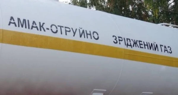 Россияне повторно обстреляли трубопровод с аммиаком под Купянском