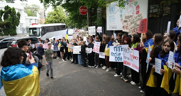 У офиса ООН в Киеве скандировали «Організація Об’єднаних Нікчем»