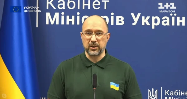 Шмигаль анонсував кадрові перестановки після перевірки укриттів